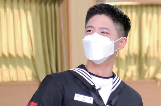 박병장 이미지