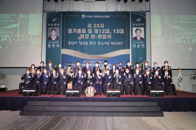 우림테크 이미지