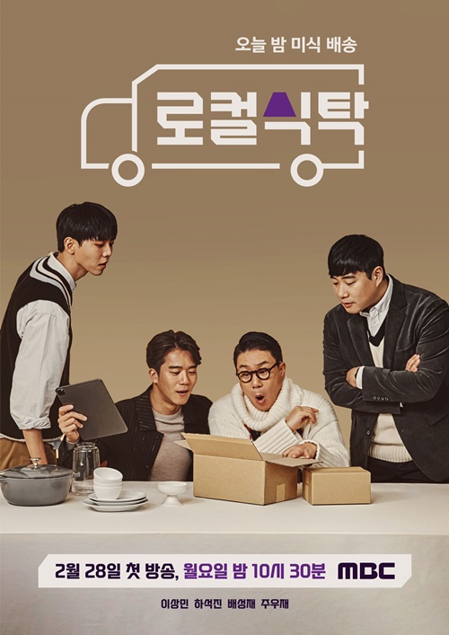 로컬로 이미지