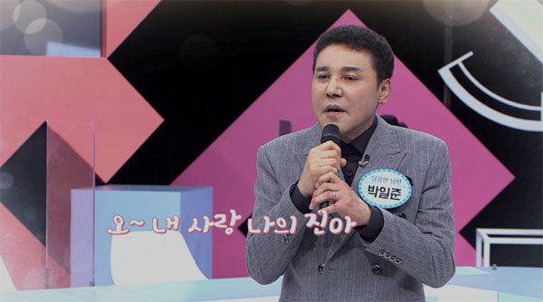스튜디오잡곡밥 이미지