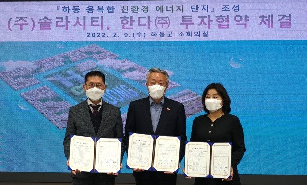 주식회사 대송 이미지
