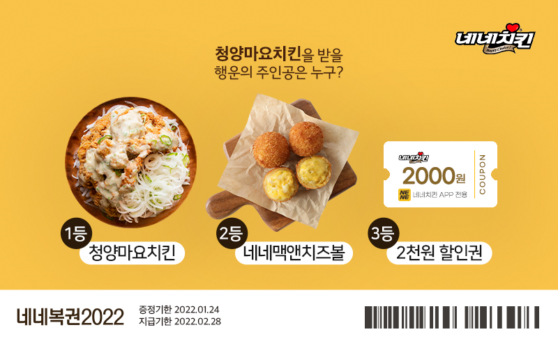 에이에스솔루션 이미지