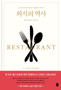 5번가 이미지