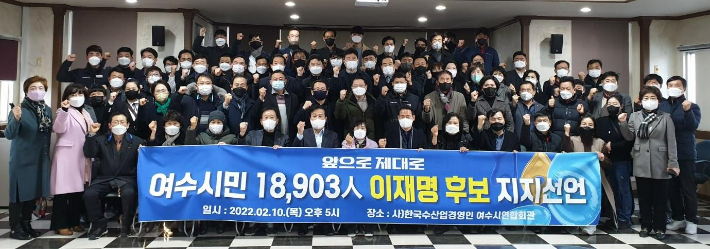 여수시(시민회관) 이미지