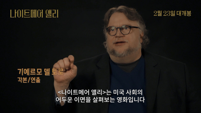 앨리컴퍼니 이미지