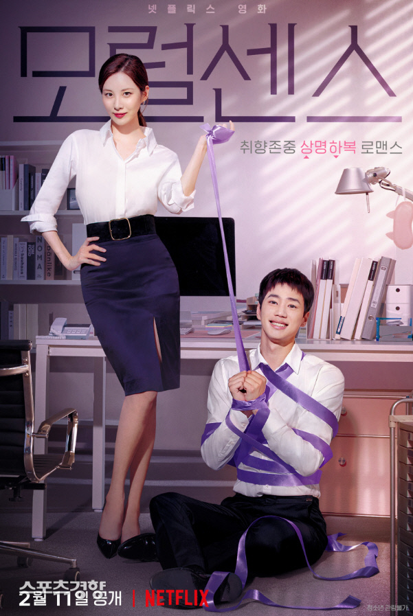 센스 이미지