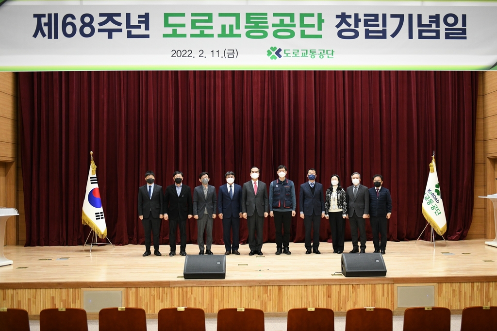 도로교통공단원주운전면허시험 이미지