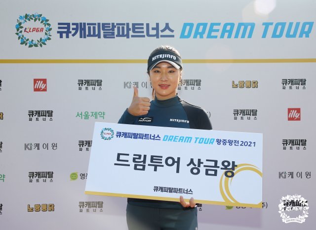 (주)테라투어 이미지