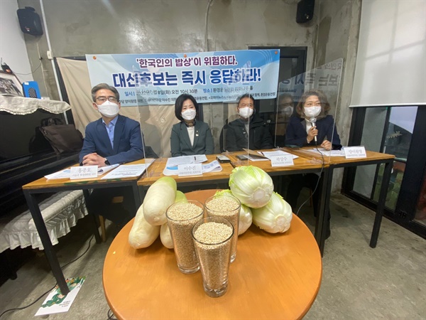 금강정미소 이미지