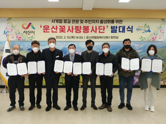 꽃사랑 이미지