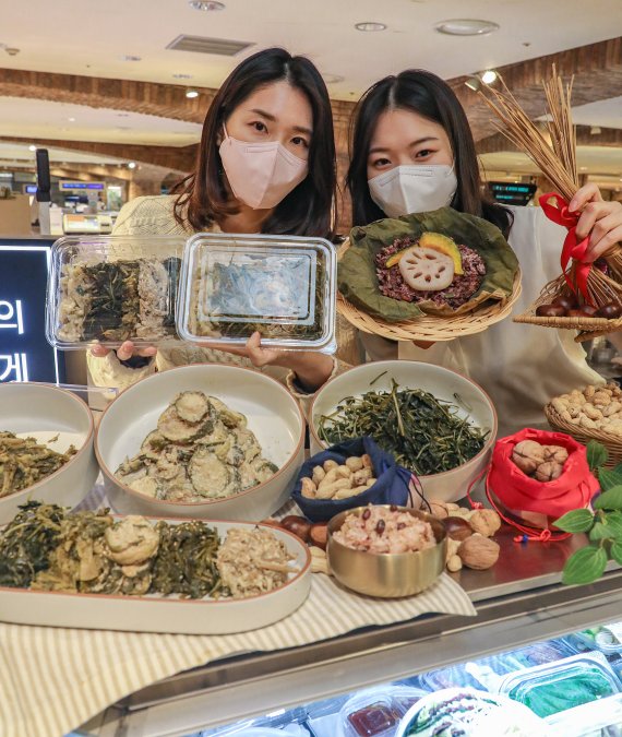 건강한반찬 이미지