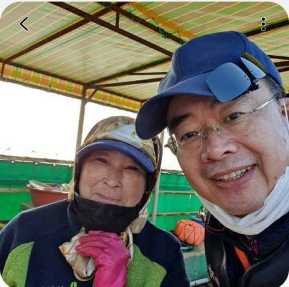해녀아지매 이미지