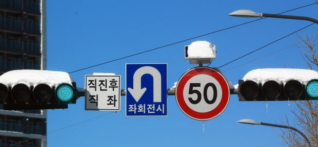 마름모 이미지