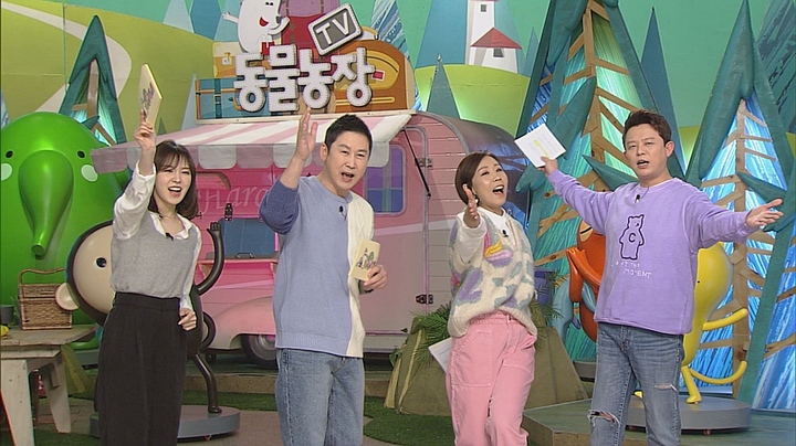 대신농장 이미지