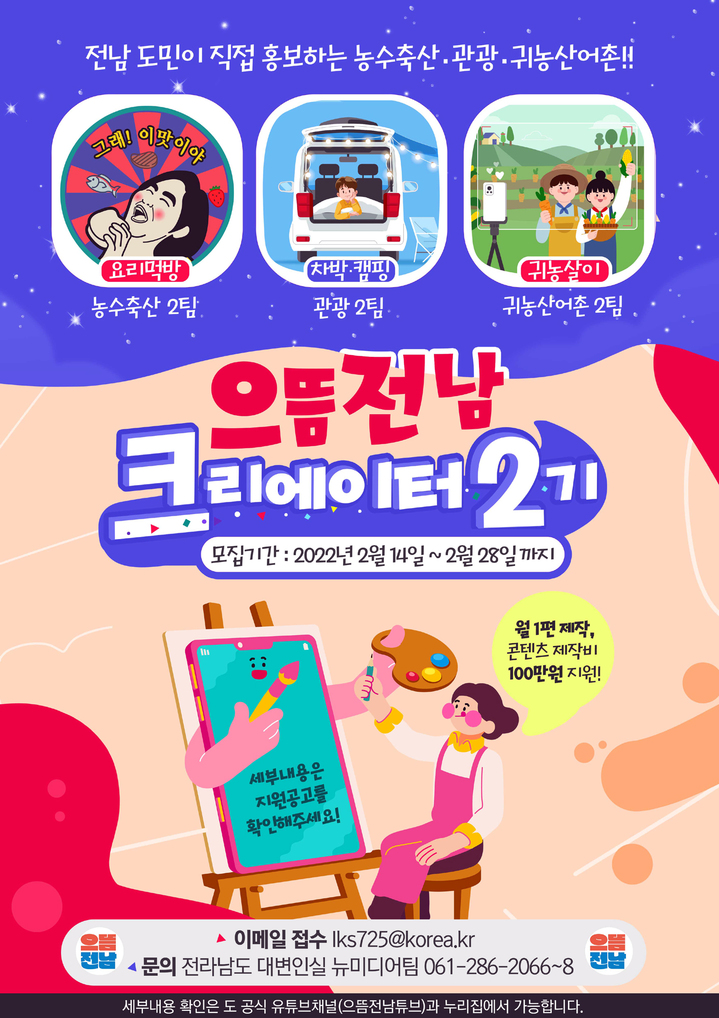 으뜸영상 이미지