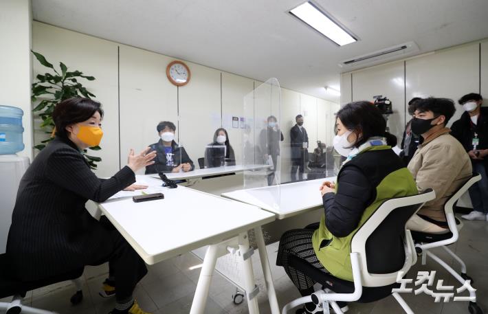 미담상담센터 이미지