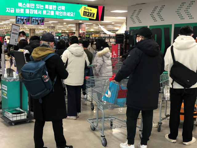 원정할인매장 이미지