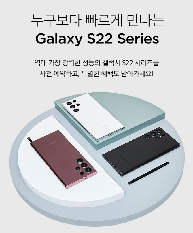 폰마켓 이미지