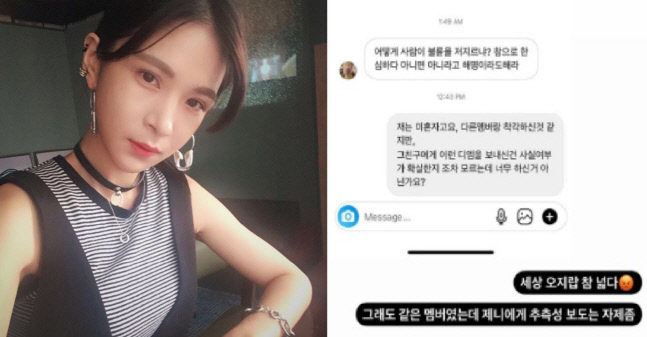 엔제이다이렉트 이미지