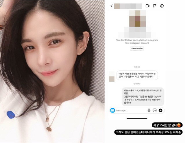 엔제이다이렉트 이미지