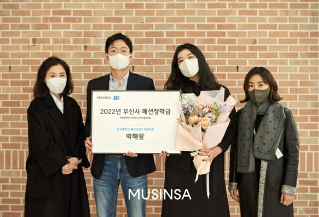 든든패션 이미지