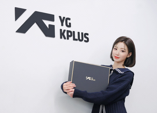 한유국제 이미지