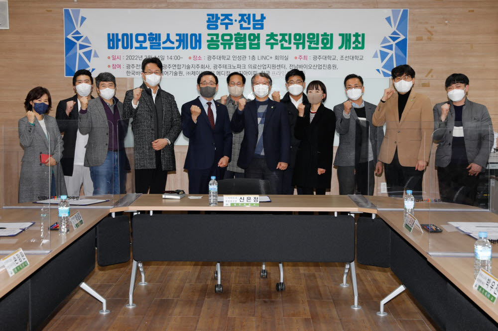 제이씨산업 이미지