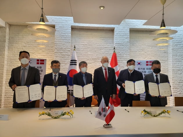 이에스엔지니어링 이미지
