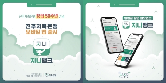 흥업축산 이미지