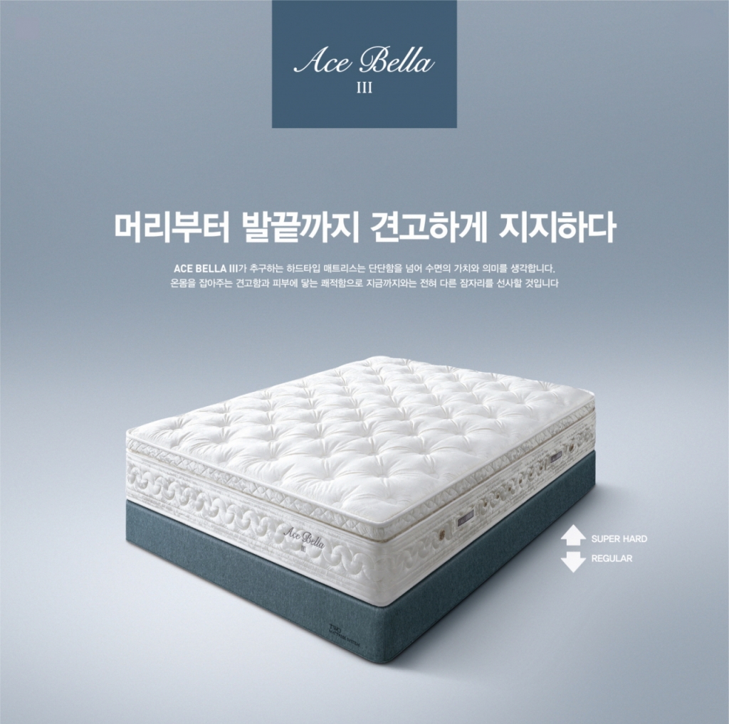 에이스라운지 이미지