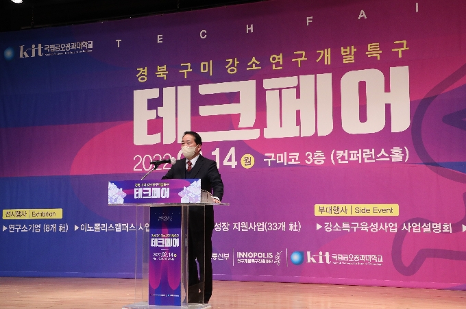 엘에스씨시스템 이미지