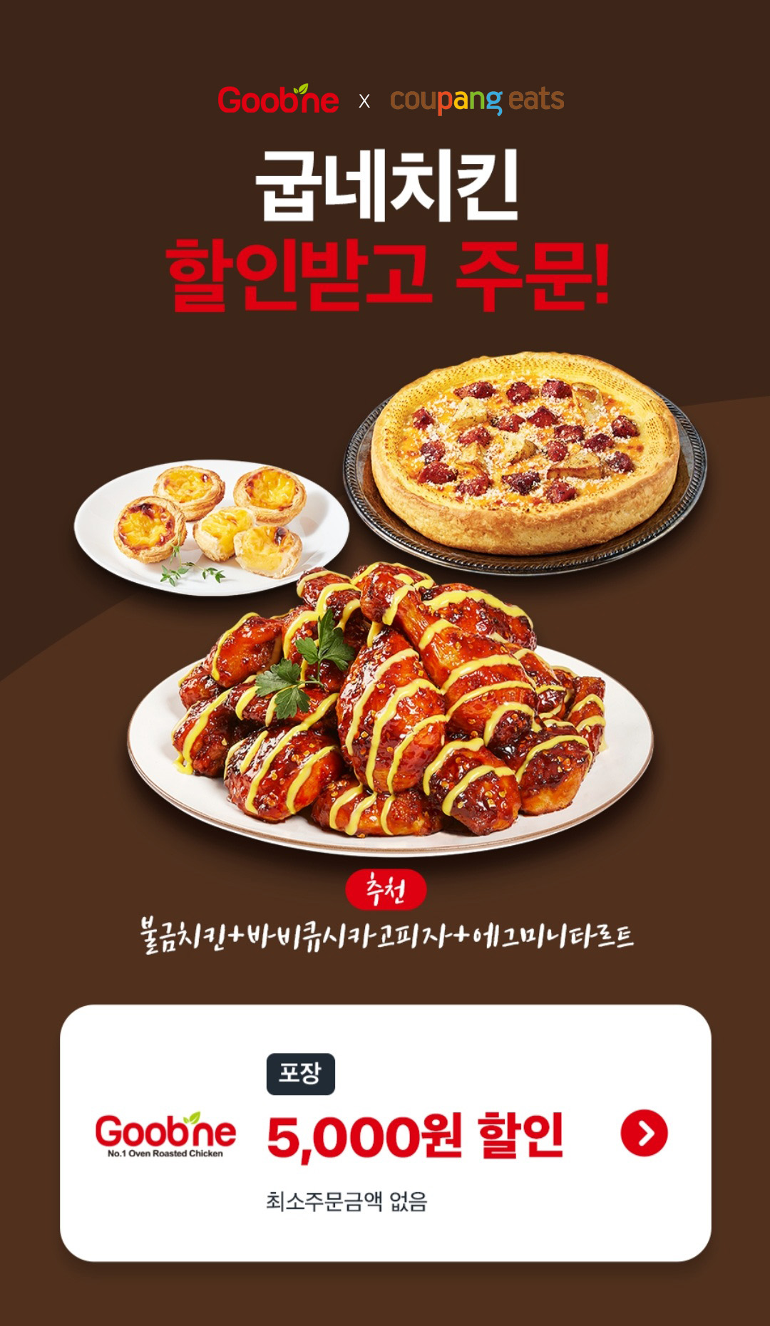 에이에스솔루션 이미지