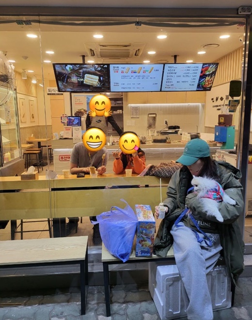 스타분식 이미지