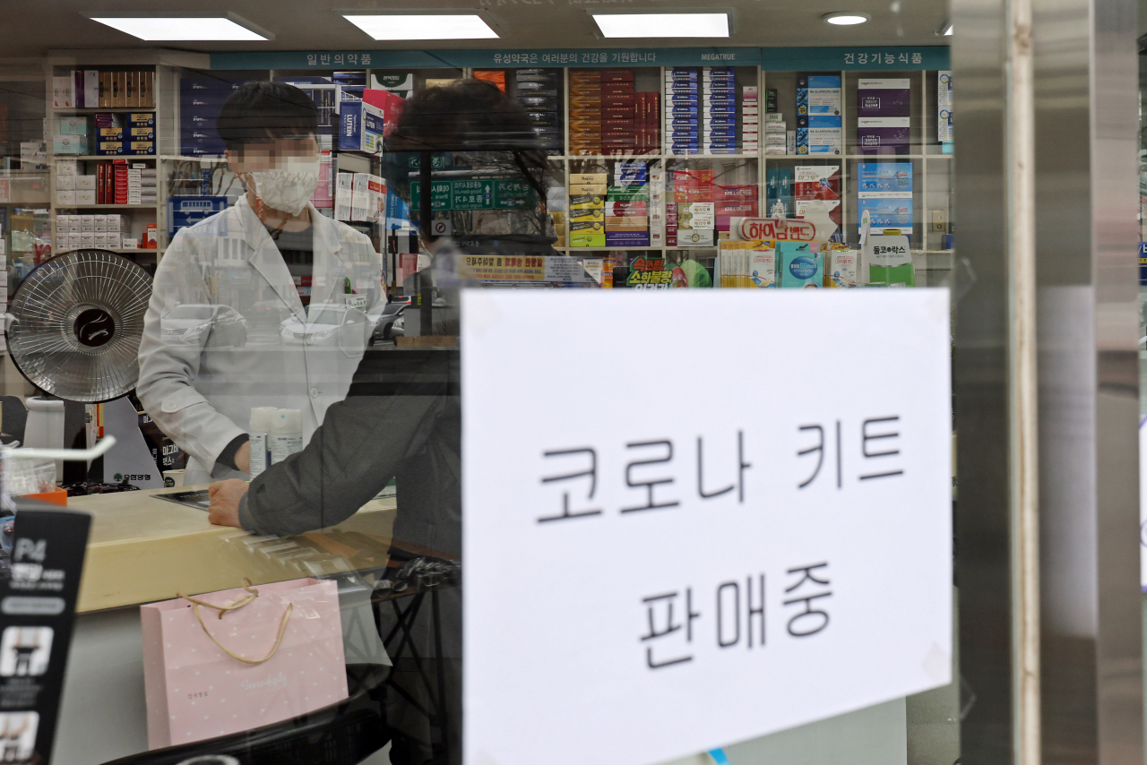 (주)올키트 이미지