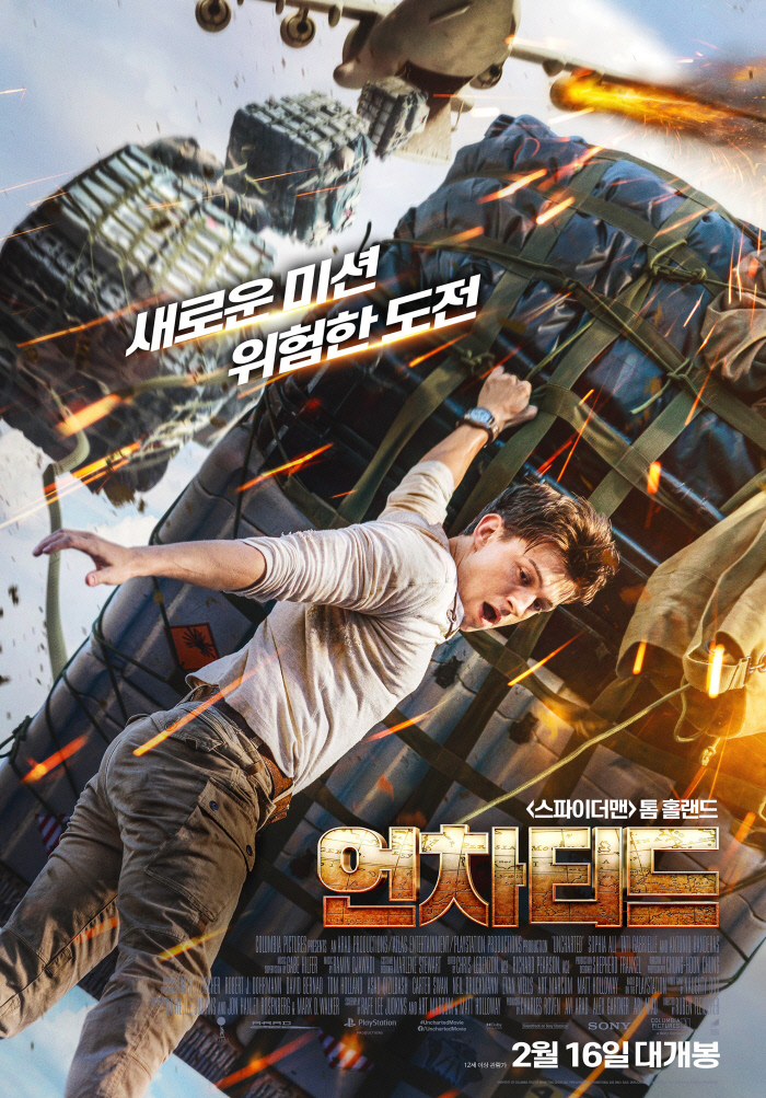 미로 픽쳐스 이미지
