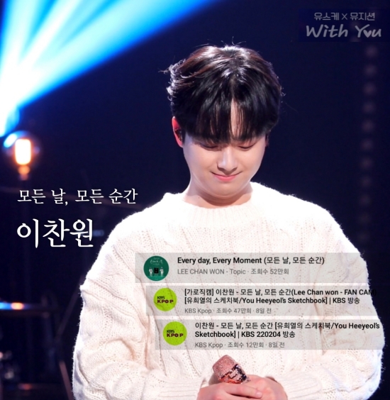 모든날모든순간 이미지