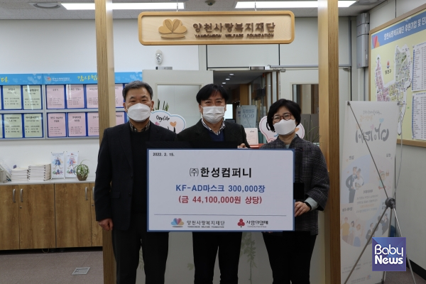 한성컴퍼니 이미지