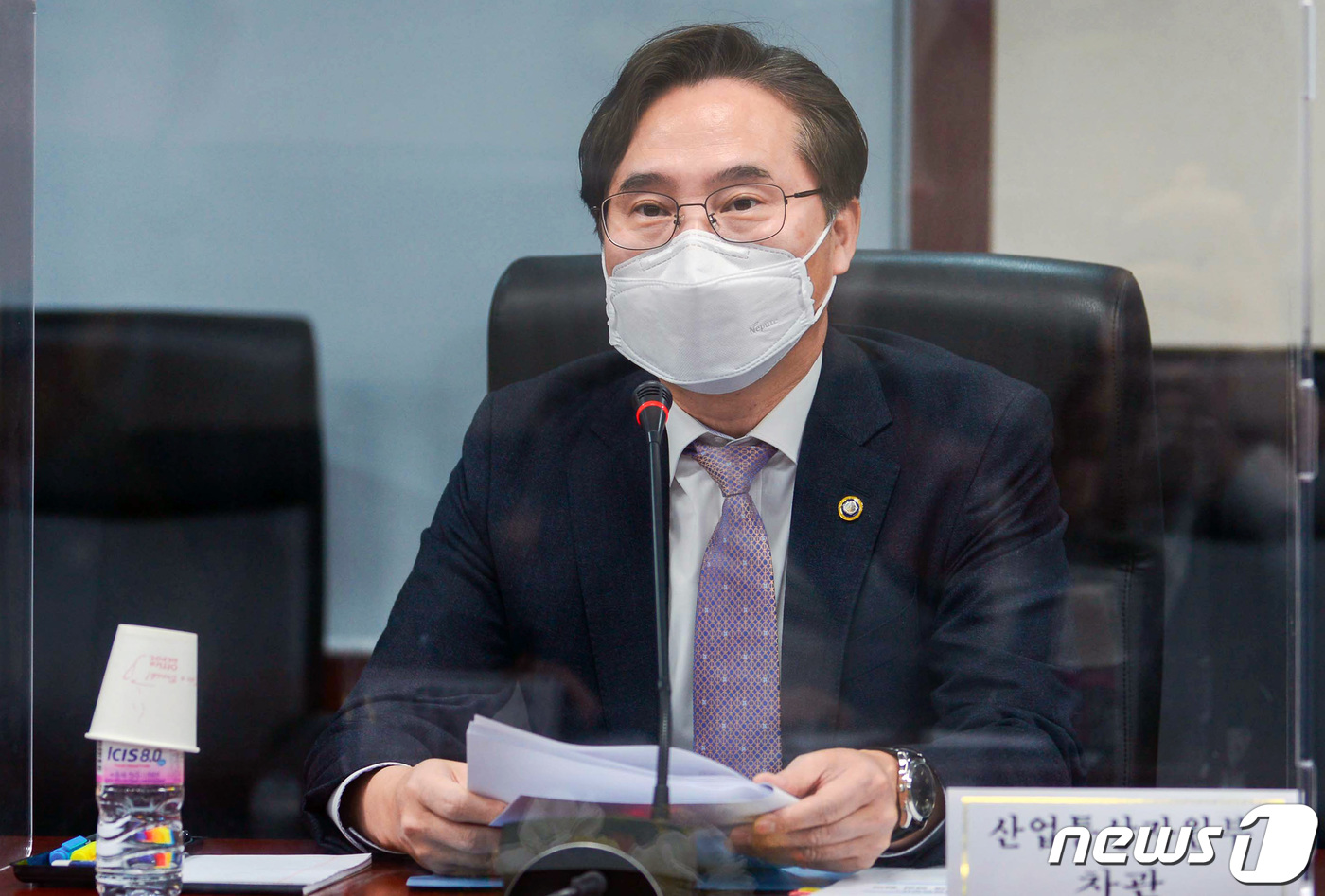 남양무역 이미지