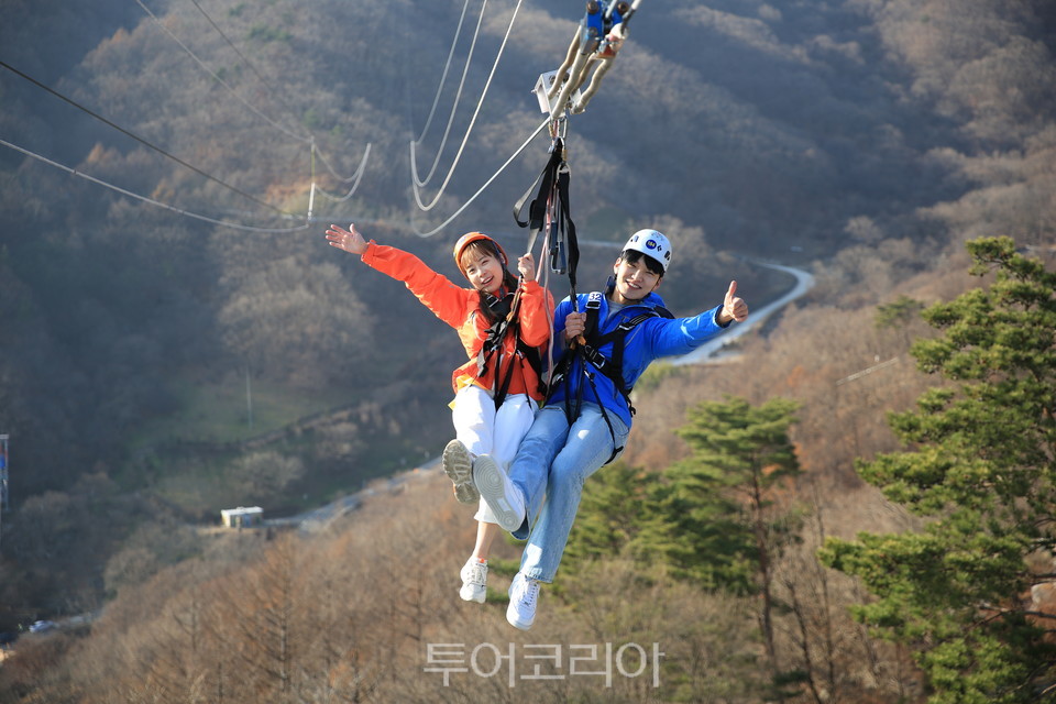 집라인 이미지