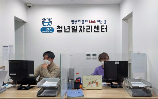 스타트잡컨설팅 이미지
