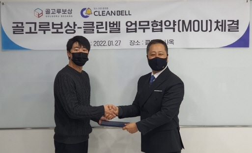 루보 이미지