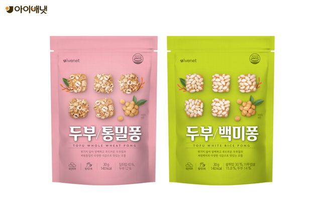 아이스낵 이미지