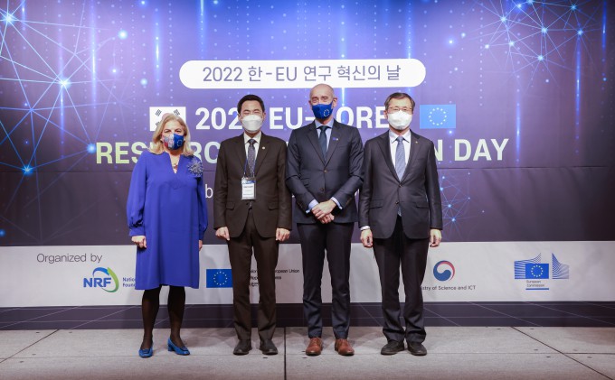 EU정보통신 이미지