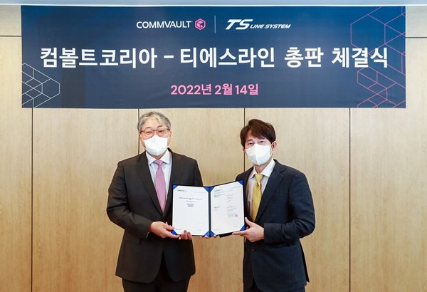라인시스템 이미지