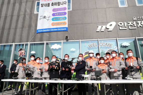 중부드론교육원 이미지