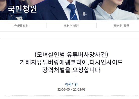 법률사무소오른 이미지