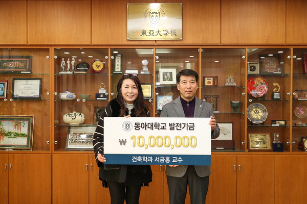 홍건축사사무소 이미지