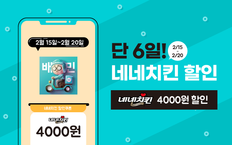 에이에스솔루션 이미지