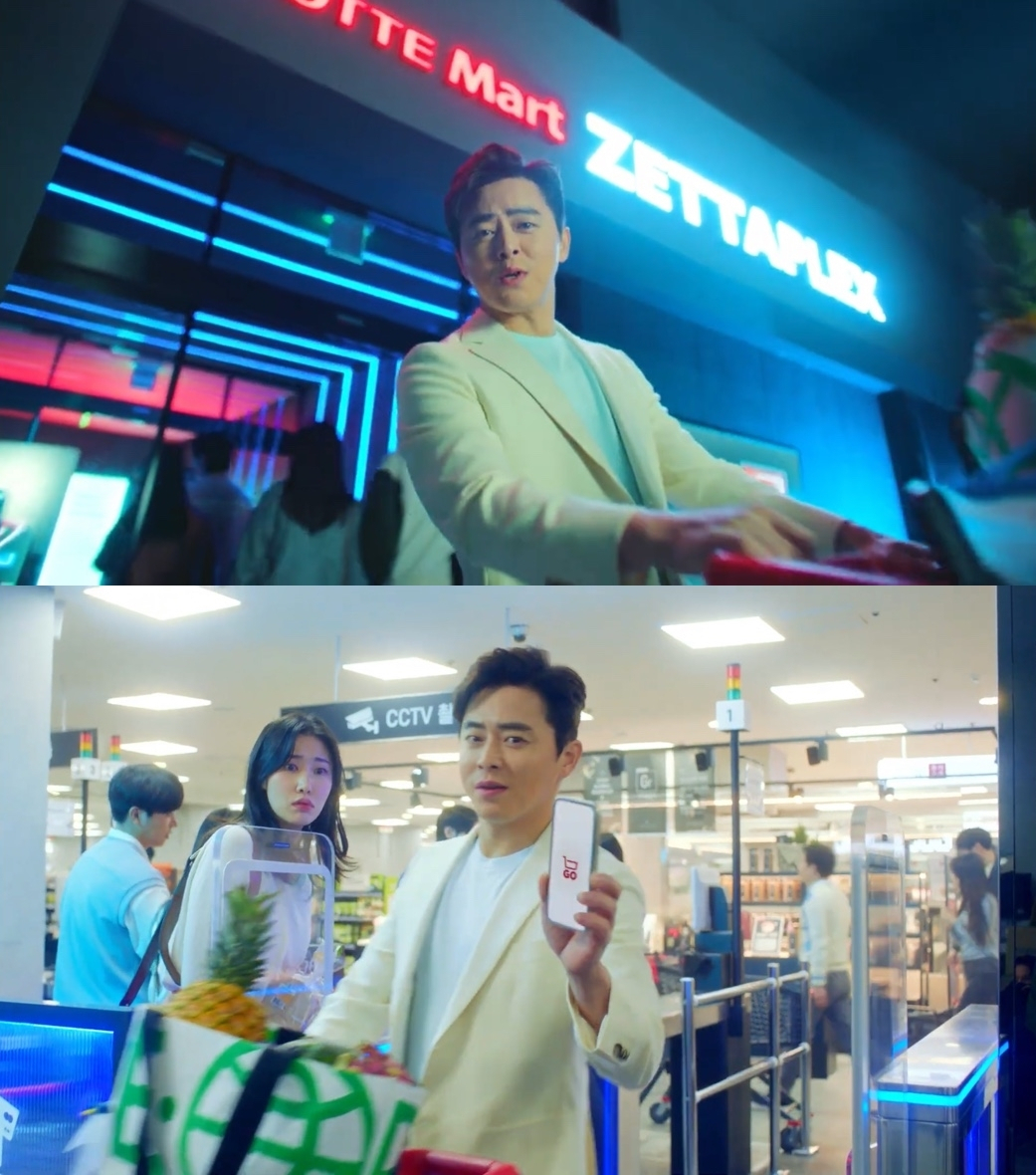 성공광고마트 이미지