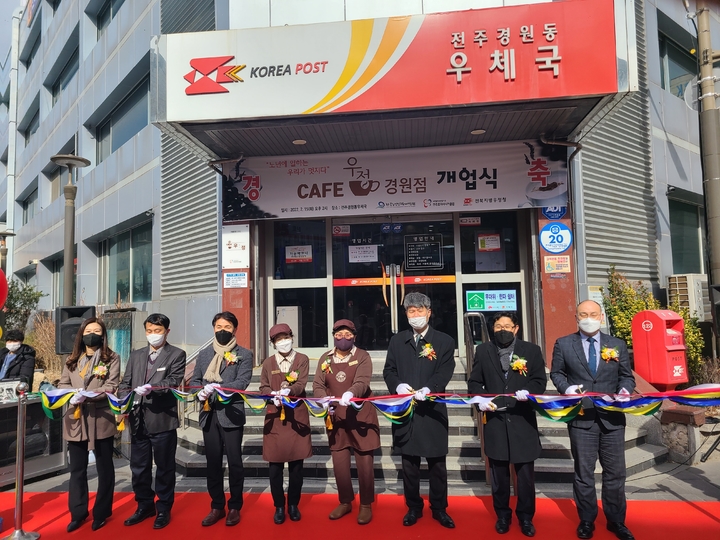 전주효자시니어클럽 이미지